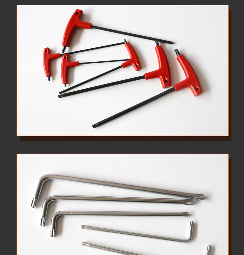 梅花内六角扳手t10-t55手动工具套筒扳手电脑维修 加长t25,0.02kg