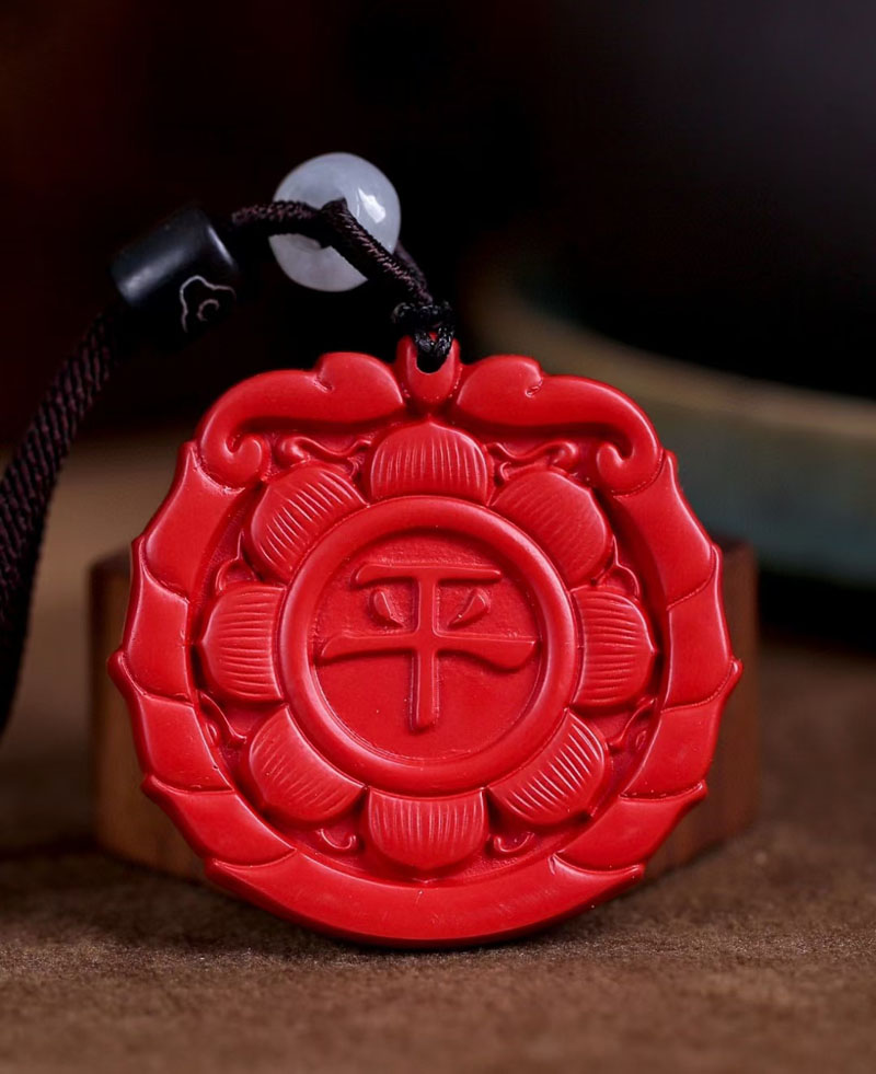 青鹊凰朱砂平安扣挂件好运吉祥平安项链莲花吊坠男女钥匙扣儿童礼平安