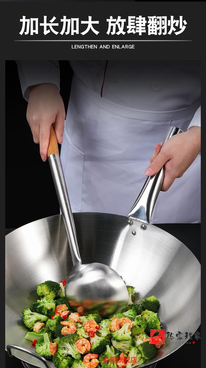 菜勺304不锈钢炒勺厨师常用炒菜勺子饭店商用长柄大勺家用厨房手勺