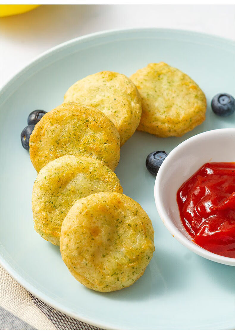 鱼香虾饼海苔虾饼油炸半成品小吃冷冻虾仁饼营养早餐海苔虾饼2斤章鱼