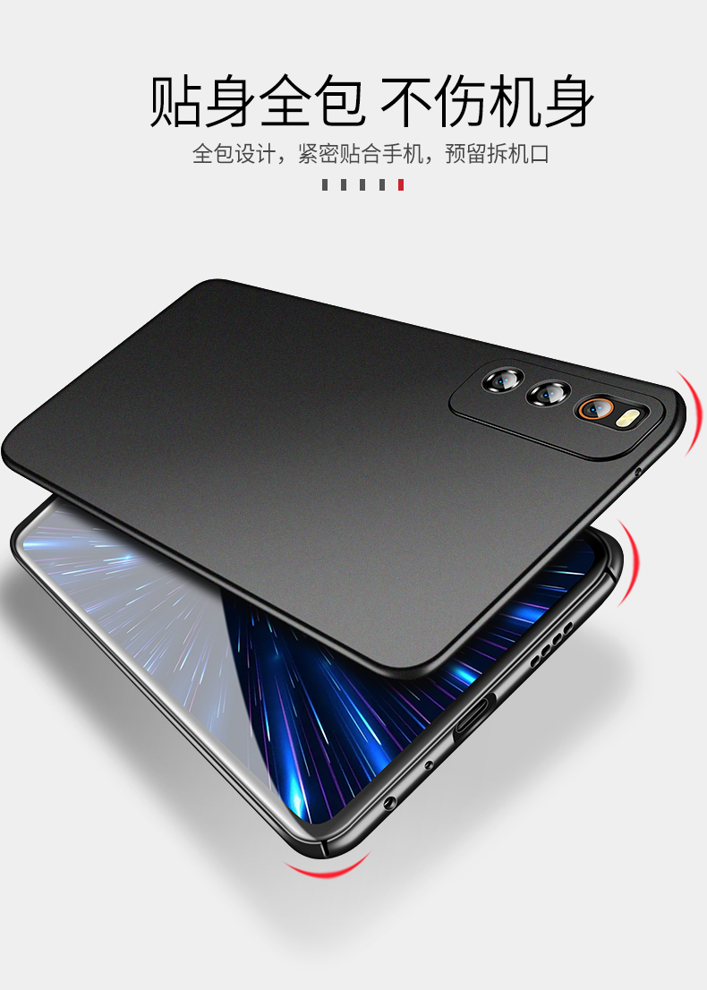 毅美iqooz1手机壳z1x薄vivo磨砂iqoo爱酷iqz1磁吸iooqz1男款ipooz1iq