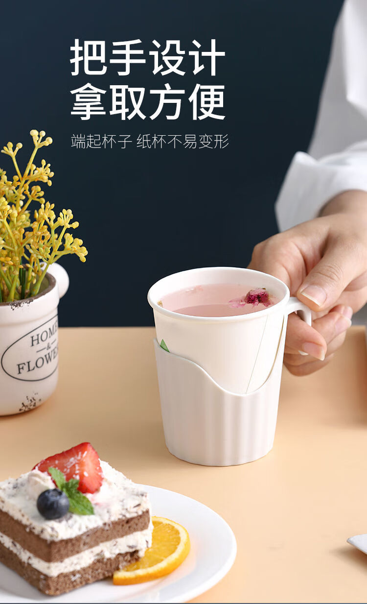 杯托一次性纸杯一次性纸杯杯托加厚塑料防烫手杯架