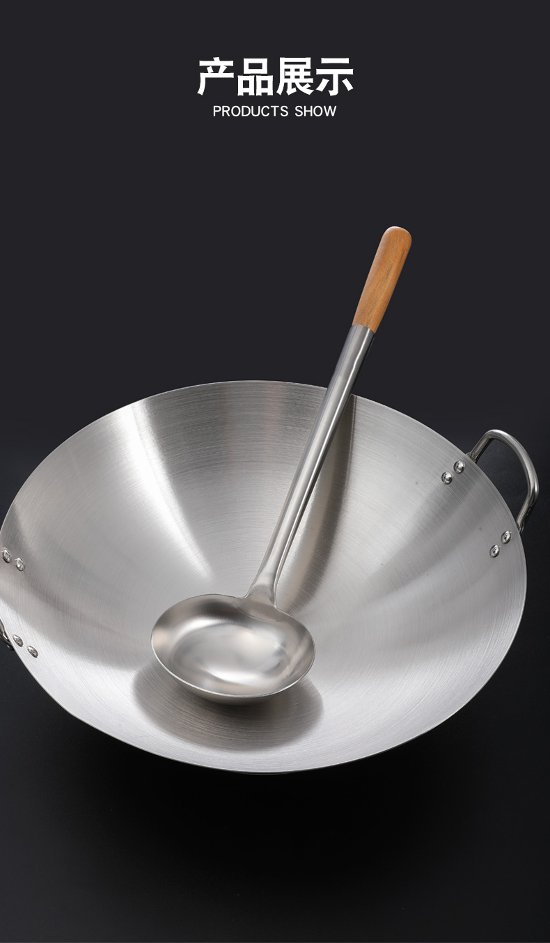 304不锈钢炒勺厨师专用炒菜勺子饭店商用长柄大汤勺家用厨房手勺 8两