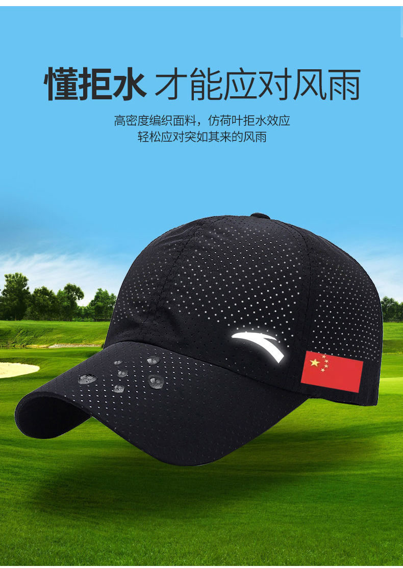 棒球帽男士帽子男女春秋时尚棒球帽帅气显瘦遮阳防晒帽国产潮运动休闲