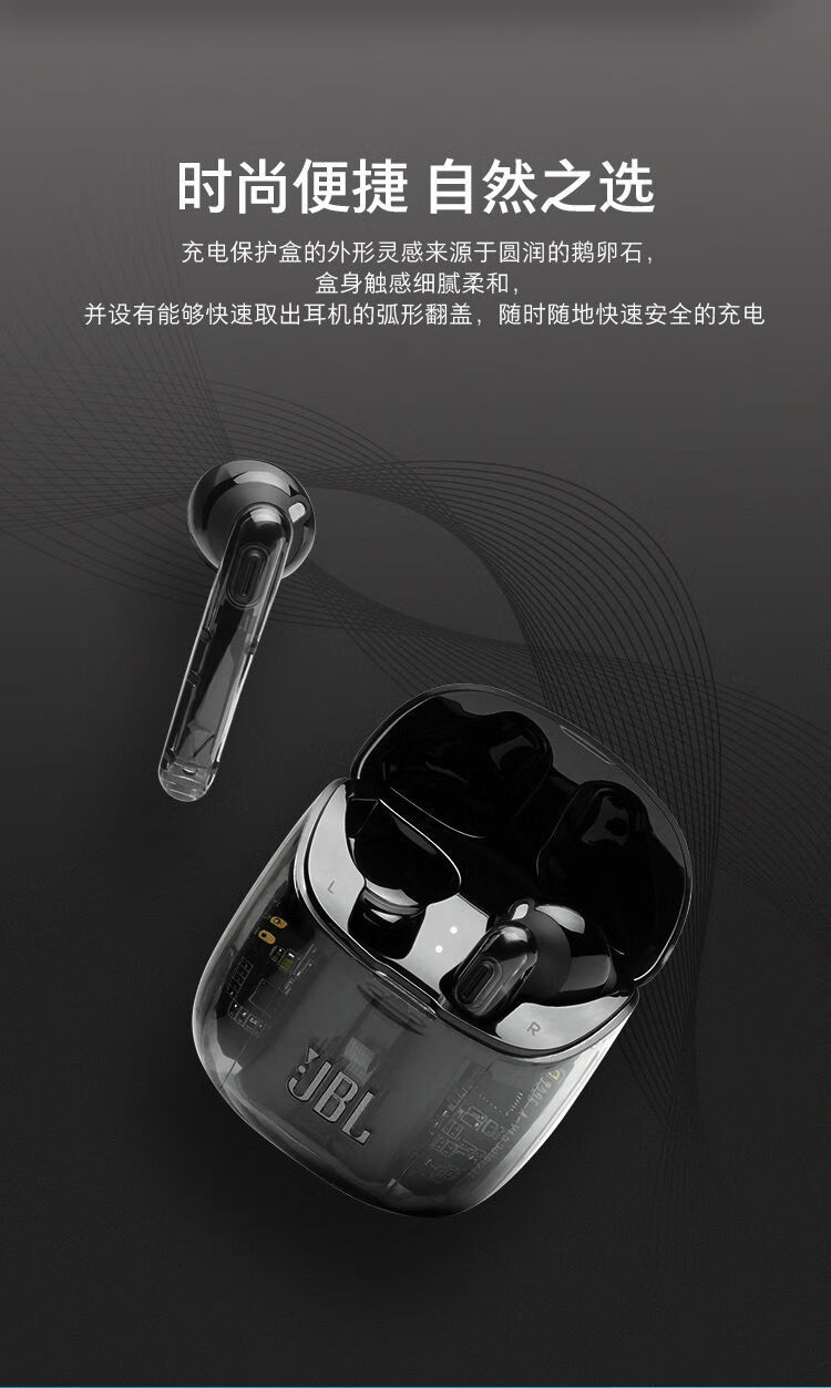 jblt225twsghost真无线蓝牙耳机半入耳立体声无线耳塞手机通话深海蓝