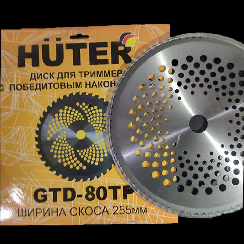 割草机刀片汽油电动通用进口德国锯齿加厚割草机刀片配件大全耐用40齿