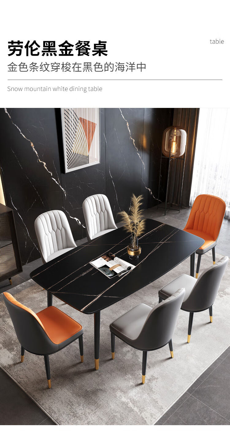 亮光岩板餐桌餐椅组合小户型餐桌餐桌 哑光款【加厚12mm岩板】 1.8*0.