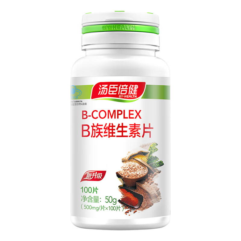 汤臣倍健维生素b族