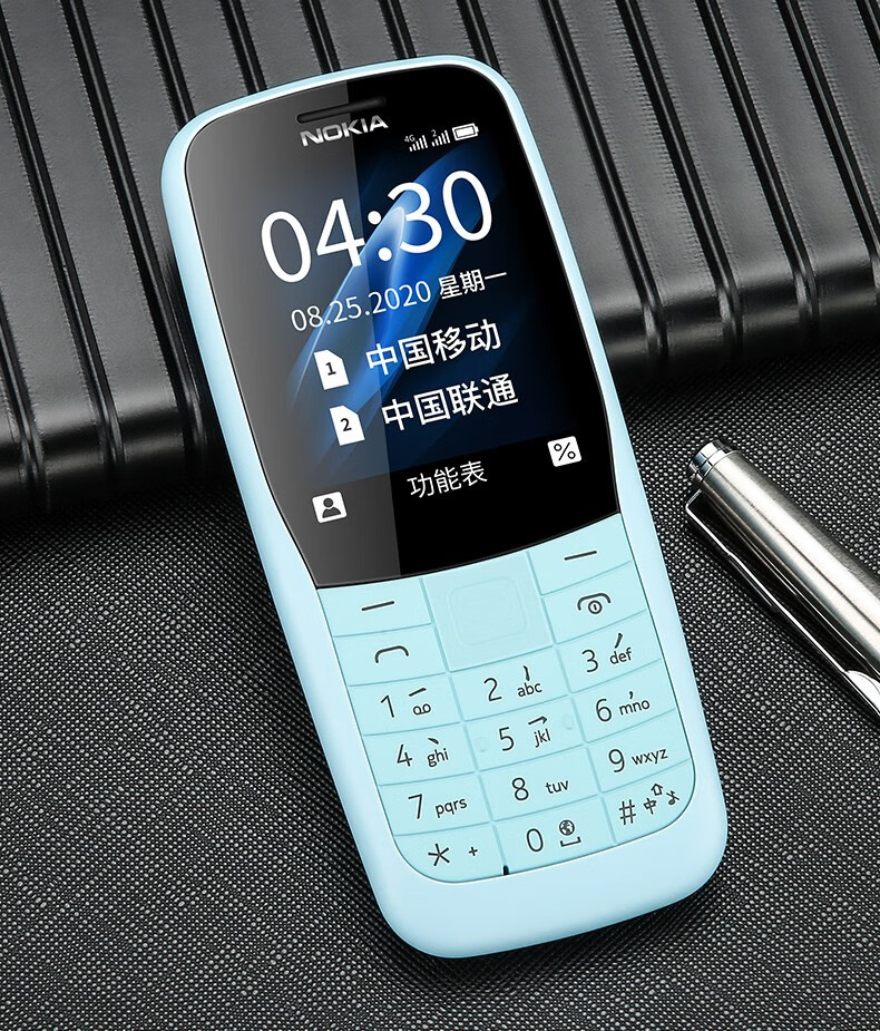 nokia诺基亚2204g通怀旧经典款学生专用机220黑色通4g移动联通电信4g