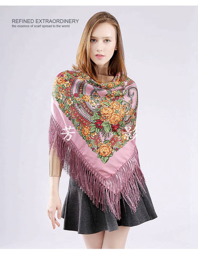 俄罗斯民族风大方巾春秋百搭围巾女茶卡盐湖旅游拍照流苏披肩两用
