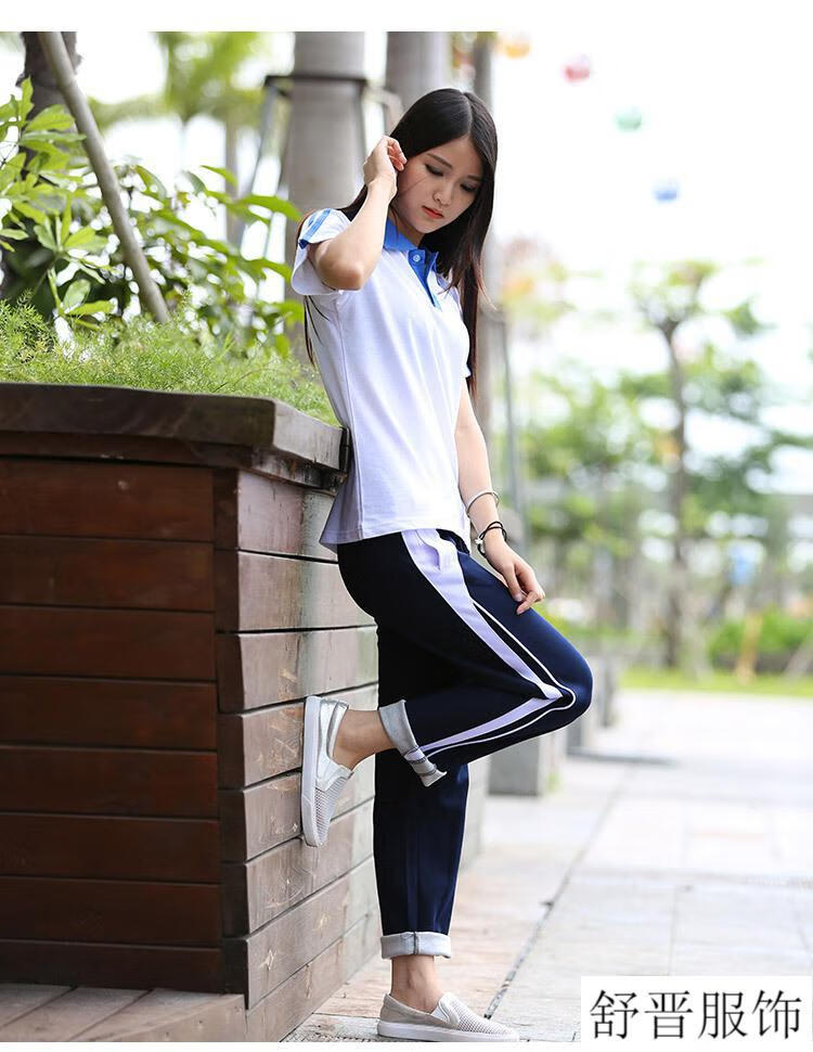 夏季校服裤子薄款高中校服裤深圳校服 夏季中学生校裤男女生修身运动