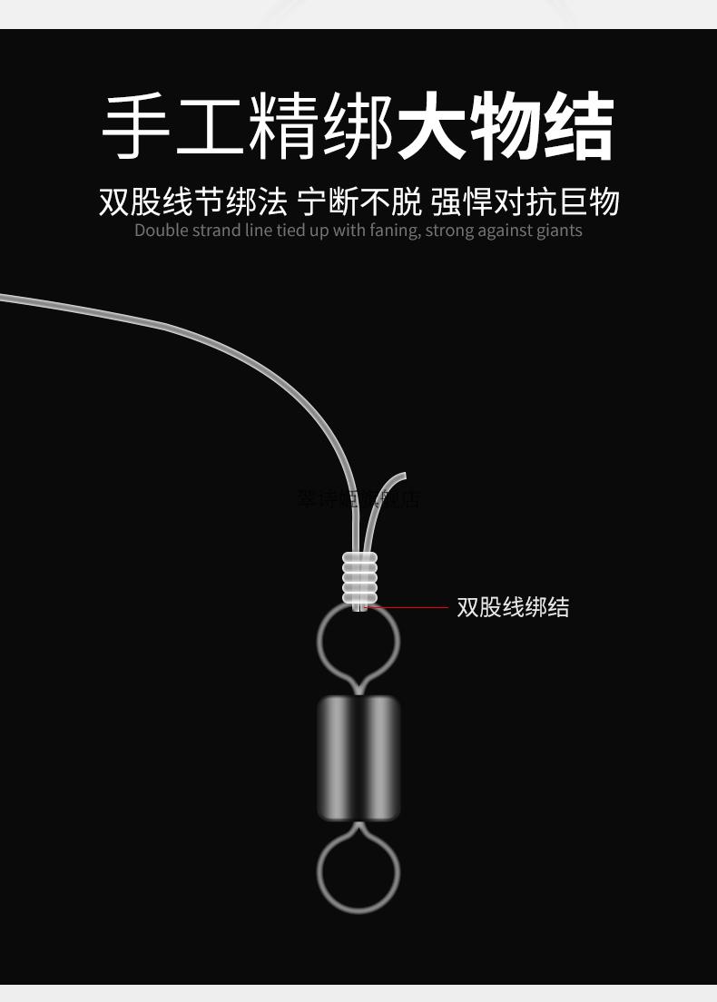 2022新款卡罗钓组纳套装德州成品路亚绑好线组鳜鱼鲈鱼t尾软饵假饵 纳