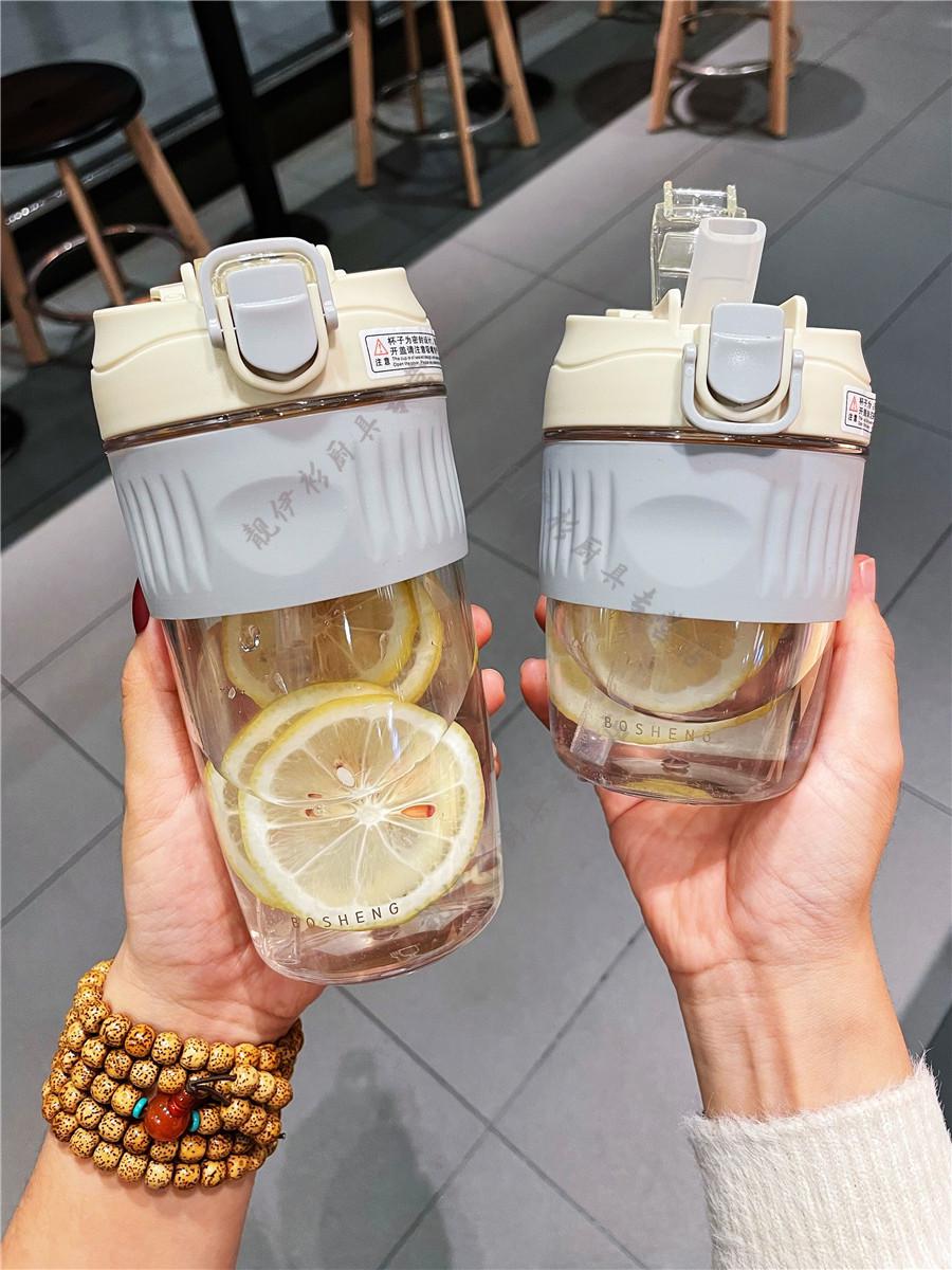 特百惠tupperware同款网红水杯女生高颜值可爱便携咖啡杯子男带吸管