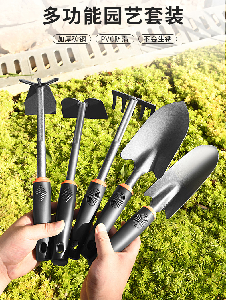 农具大全种地工具种菜农民干活割草神器手工除草手工锻打锄头加厚铲子