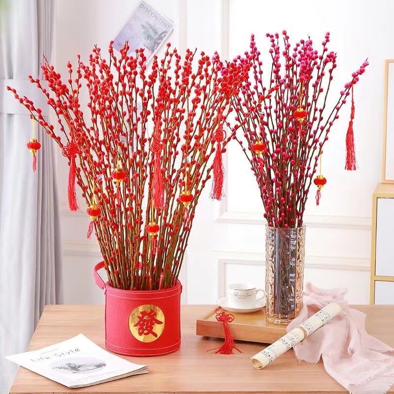 京东招财银柳干花鲜枝水培易活红色银柳客厅室内装饰40枝券后价189元