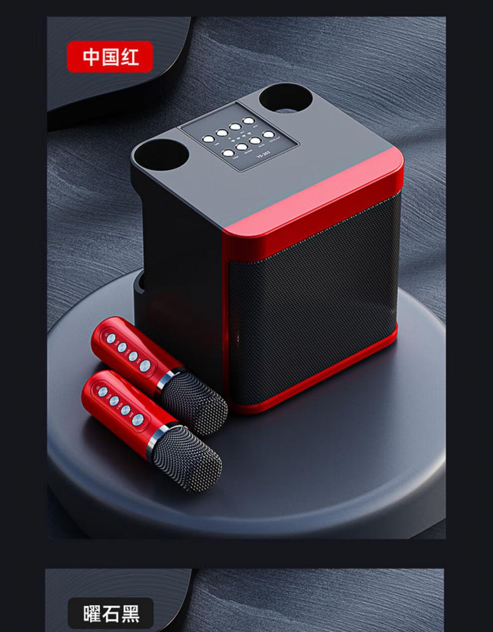 家庭ktv音响套装点歌机家用卡拉ok一体机麦克风全套话筒蓝牙音箱k歌