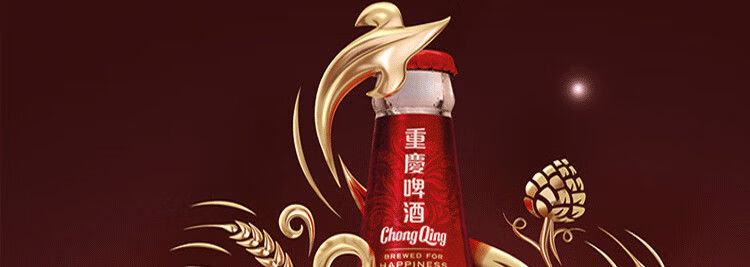 重庆88啤酒 320ml*24/48瓶 重庆啤酒88小瓶装ktv夜场酒吧用酒整件山城