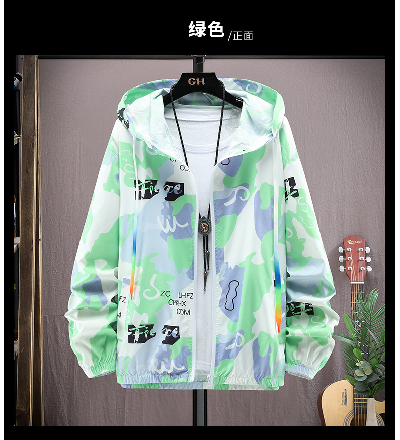 clawmoney防晒衣男士夏季潮流轻薄透气休闲运动防晒服潮牌大童迷彩