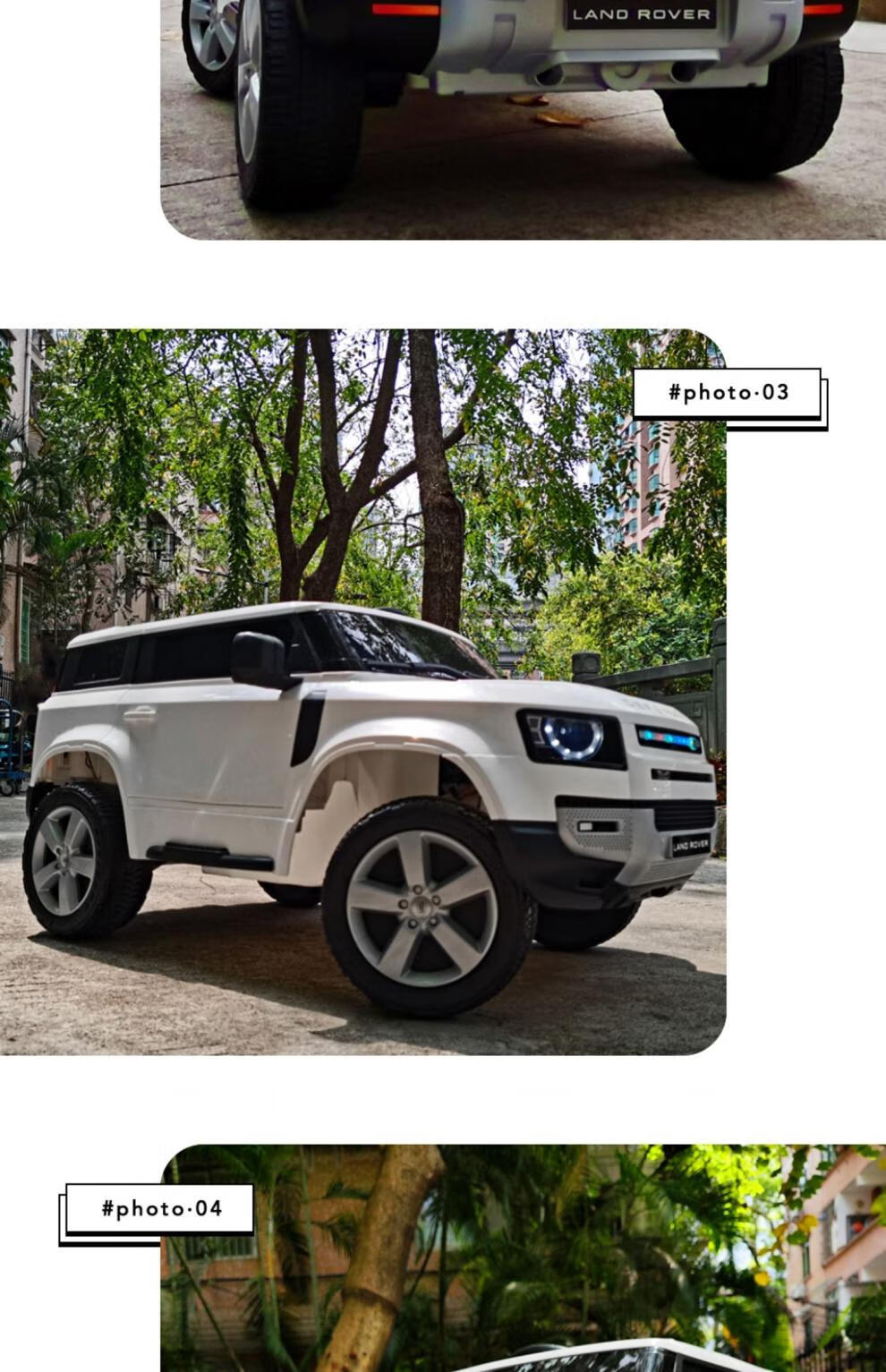 圣贝儿儿童电动车四轮路虎卫士可坐人可遥控可摇摆宝宝3岁大玩具车