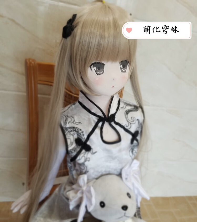 4米娃娃二次元等身蕾姆动漫模玩周边布娃娃 萌化穹妹(含同款衣服假发