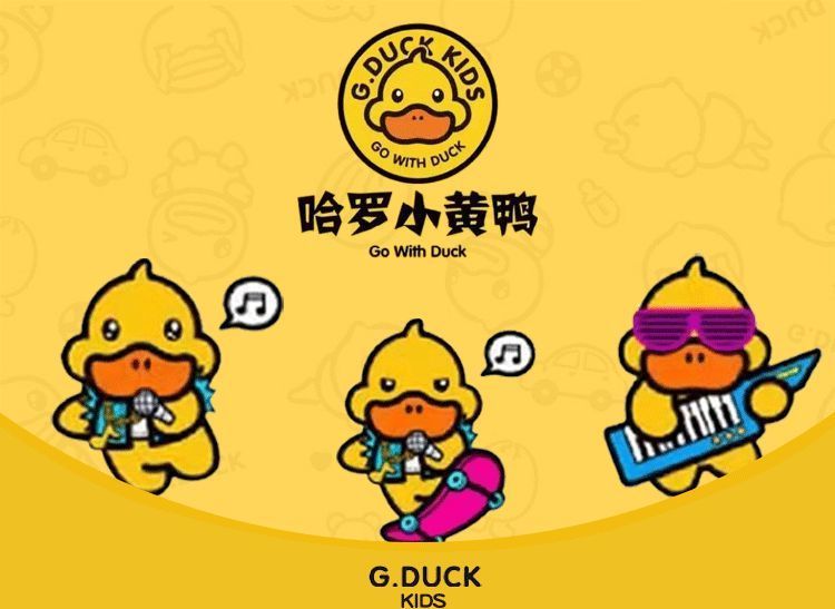 小黄鸭g61duckkids2022新款春秋季纯棉外套男女宝宝韩版洋气棒球服