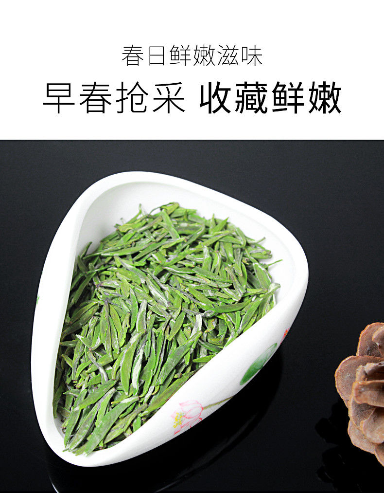 茶叶绿茶2022新茶茶叶批发午子绿茶散装嫩芽茶10选择50g袋装