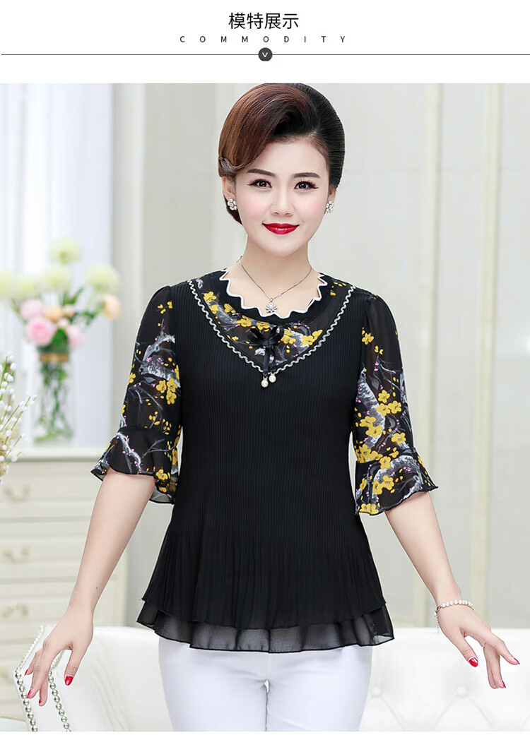 女士半截袖中年人妈妈穿的衣服夏装中袖上衣中老年女装半袖t恤妇女