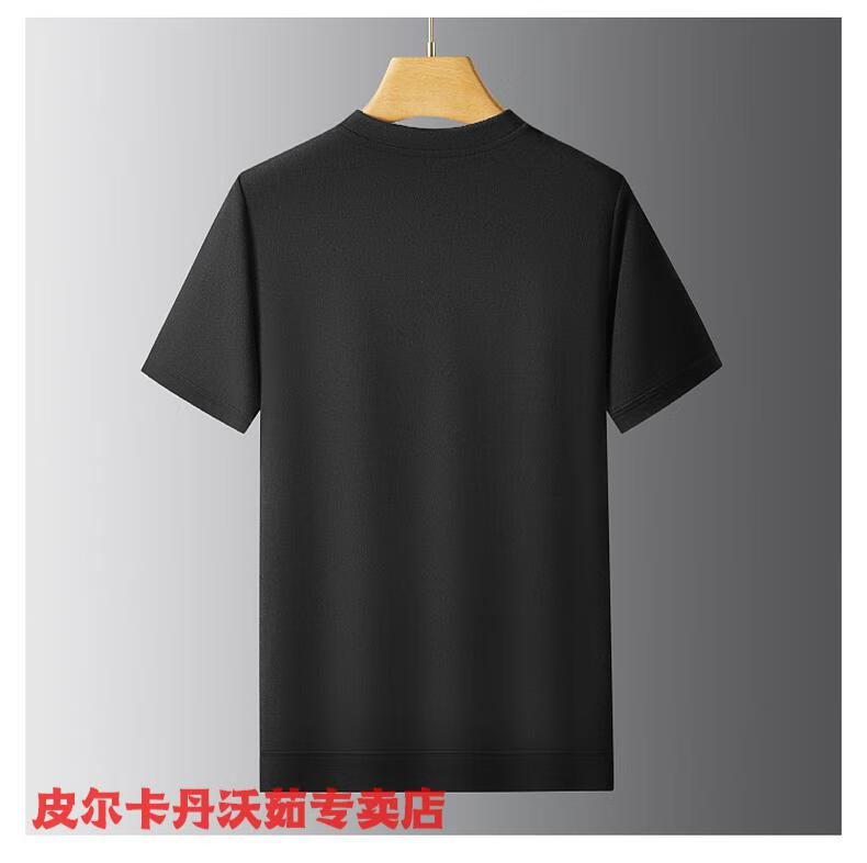 11c61b4a8b62337d.jpg