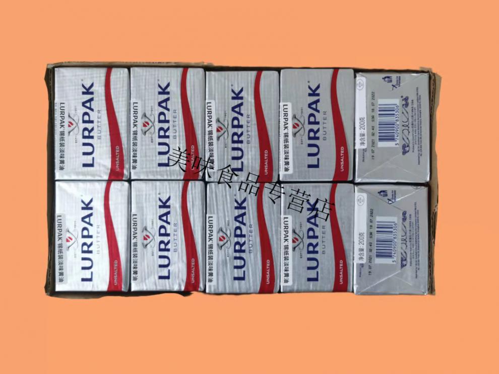 fghgf 淡味黄油*20块丹麦银宝发酵动物黄油烘焙面包 银色 4000g【图片