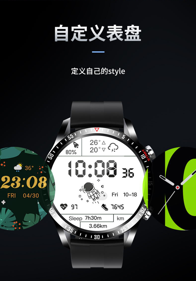 华为通用可接打电话太空人表盘智能手表男华强北gt2检测心率血压体温