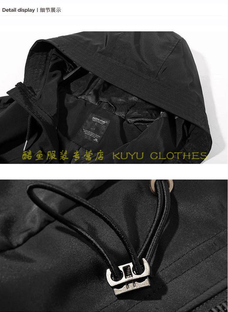 看门狗风衣steam看门狗2军团ps4游戏周边watchdog风衣外套衣服中长款