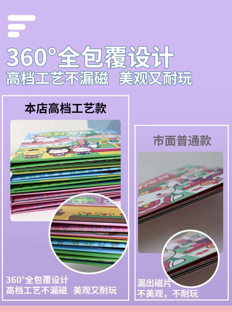 6524ac32926ce81b.jpg