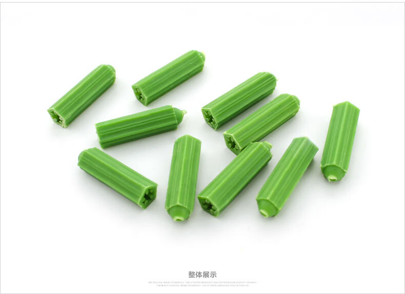 绿色塑料膨胀管6mm8mm澎胀胶塞m6m8墙塞胶塞塑料膨胀螺丝彭涨管 6mm