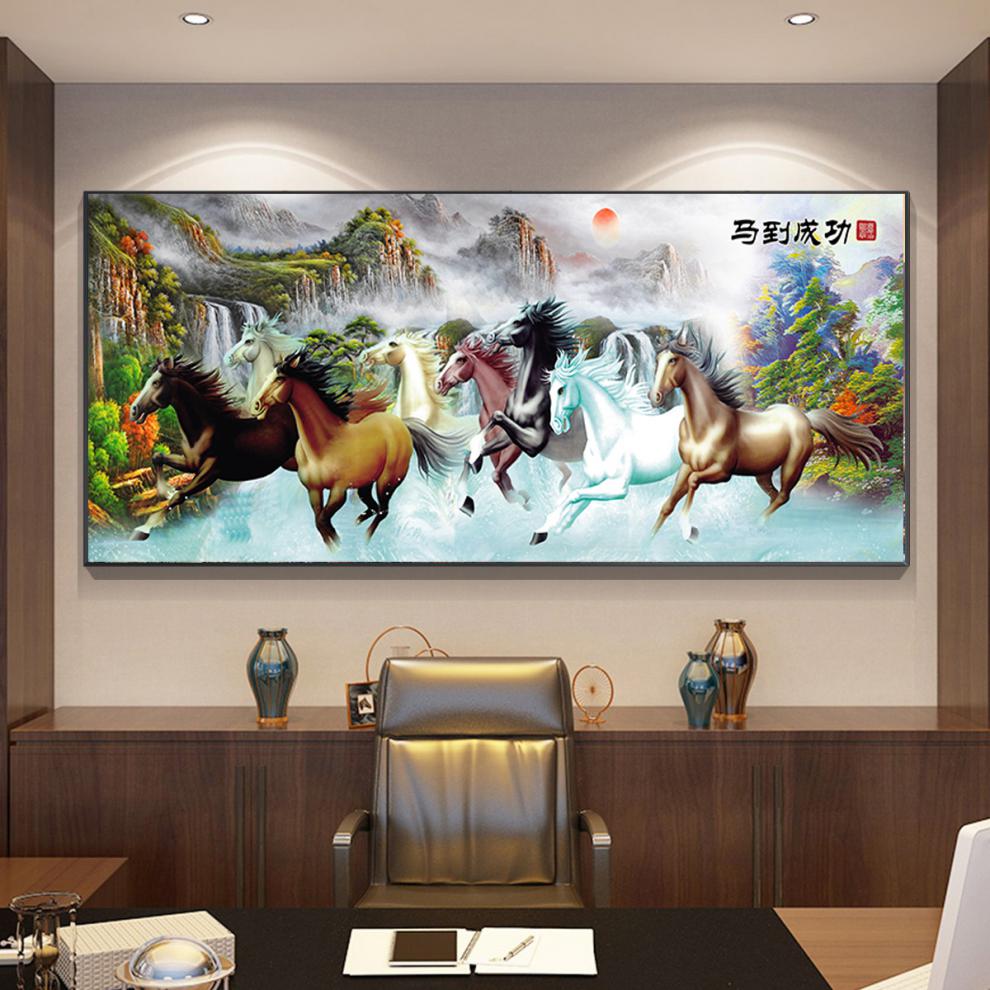 八骏图客厅挂画马到成功沙发背景墙壁画骏马图大气办公室装饰国画 ct