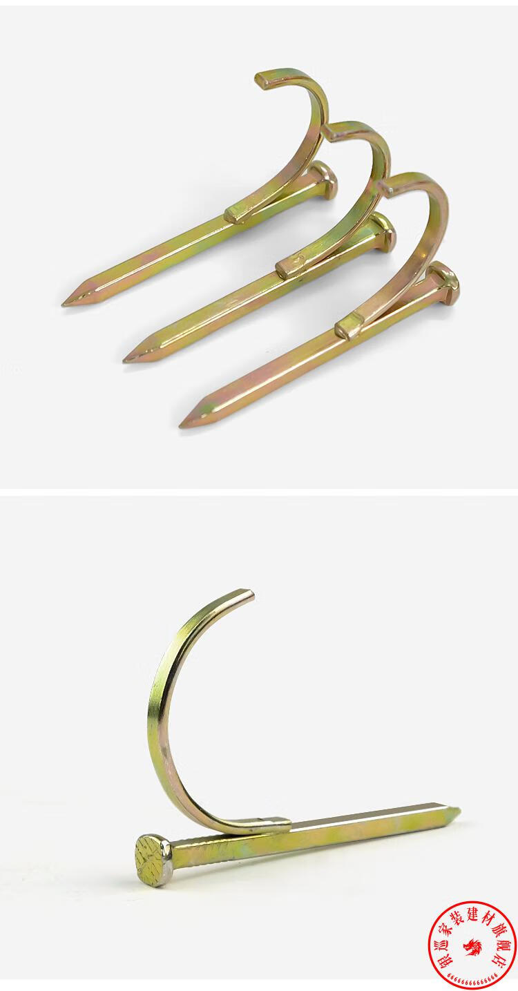 银巡定制ppr水管钩钉管钉线管入墙勾丁卡4分20勾钉钢钉水泥管码钉25管