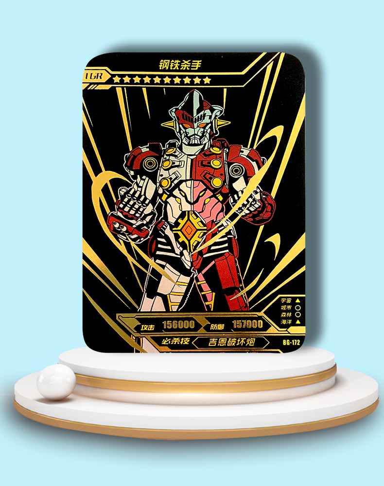 好物推荐lgr卡奥特曼卡片单卖荣耀14弹正版烫金卡银河盖亚阿古茹戴拿
