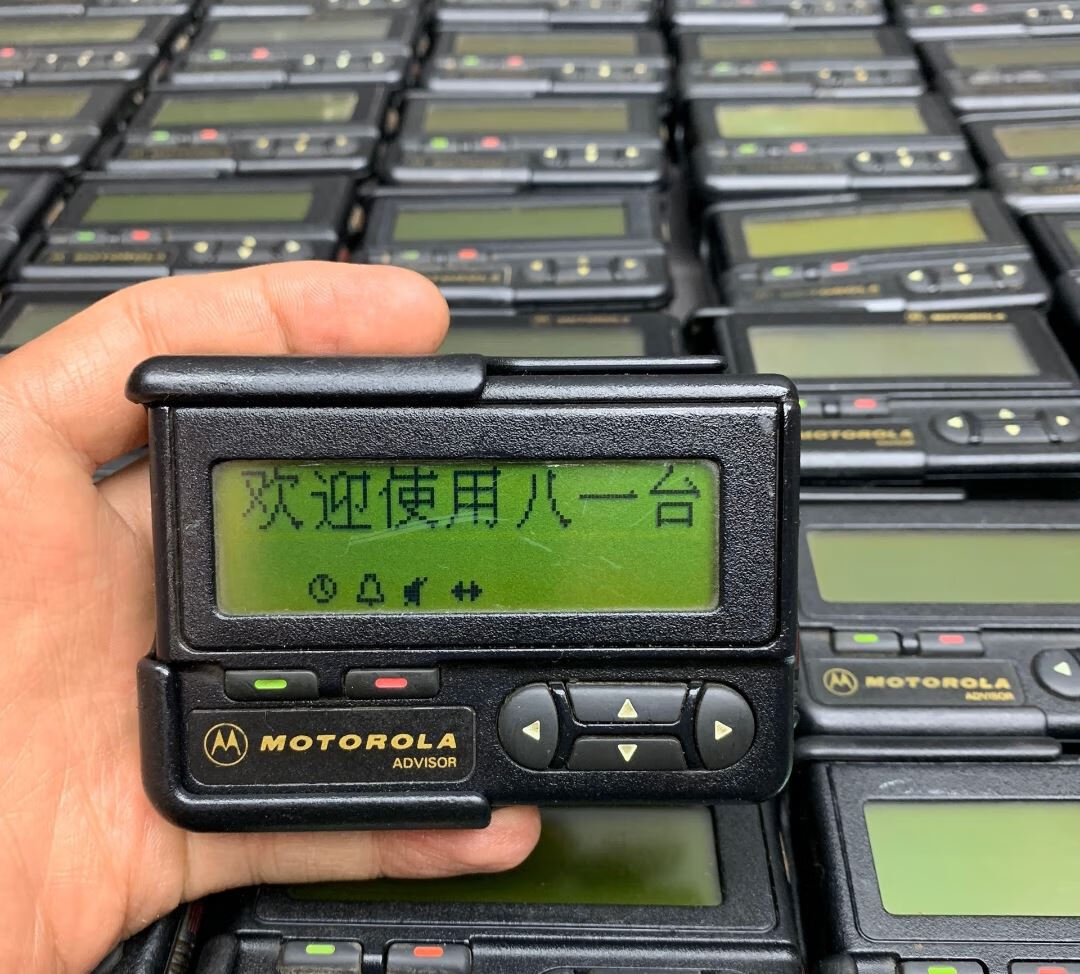 传呼机老物件bb机寻呼机bb传呼机90年代怀旧老物件电影道具影楼装饰原