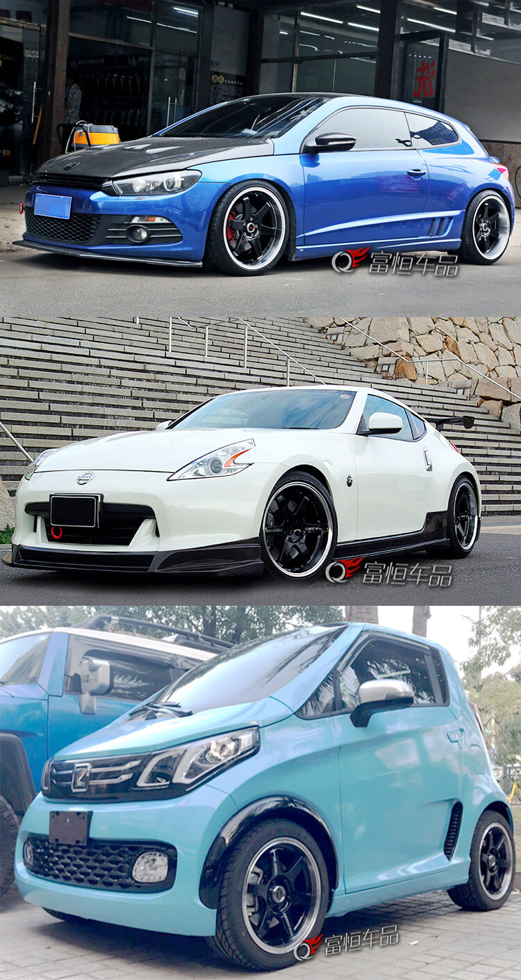 te37改装轮毂15/16/17/18寸适用于飞度思域polo翼神朗动高尔夫467 墨