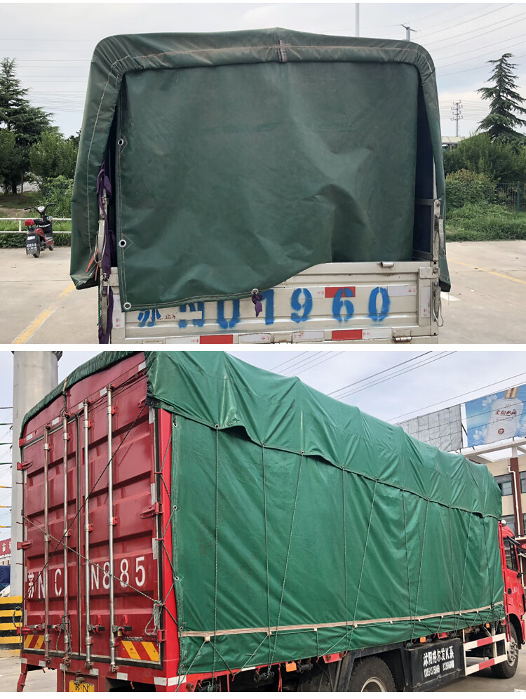 高栏货车汽车篷布帆布油布超轻雨布防水车用耐磨42米货车顶布两块边布