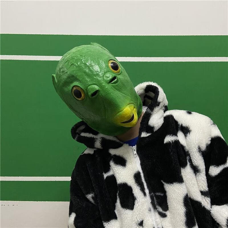 胖头鱼头套 沙雕绿头鱼面具头套抖音搞怪可爱绿鱼人网红同款演出表演