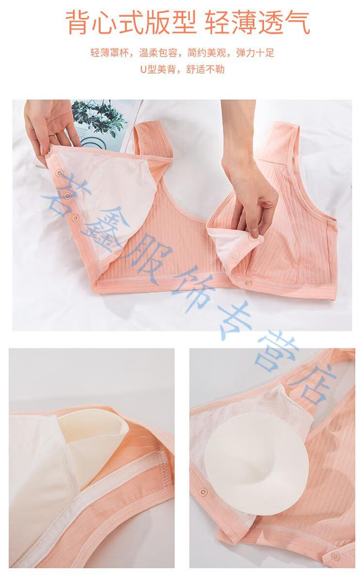 胖妹妹加肥加大码特超大号内衣肥婆胸匈罩胖人孕产妇哺乳200斤喂奶300