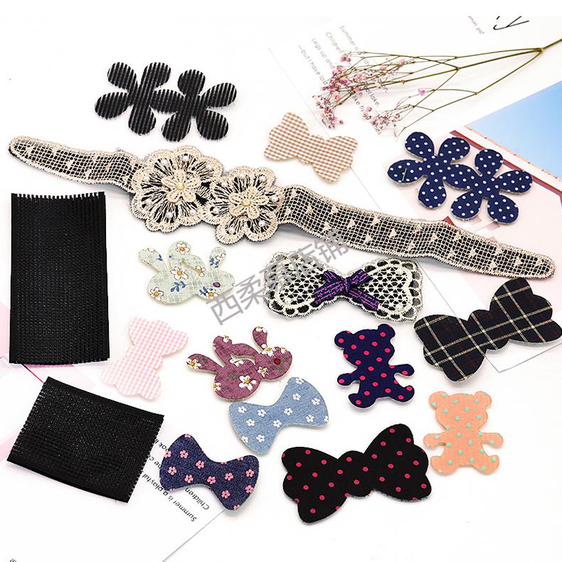 韩版儿童刘海贴可爱布艺发帖成人洗脸化妆碎发贴无痕魔术粘头饰品1