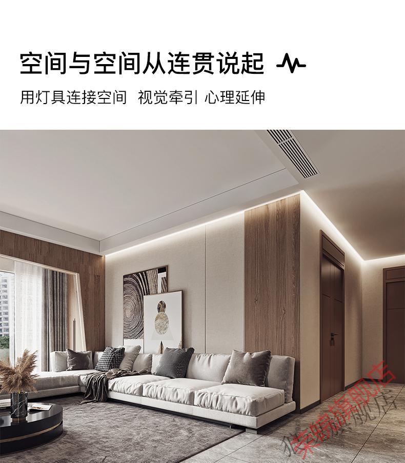 洗墙线性灯反光灯槽客厅卧室走廊嵌入式无边框led线条回光铝槽灯fgx