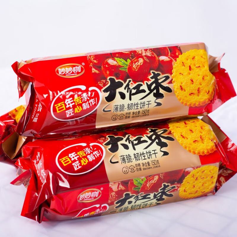 产老牌子怀旧早餐休闲食批发 老味道大红枣饼干买三袋加一袋【图片