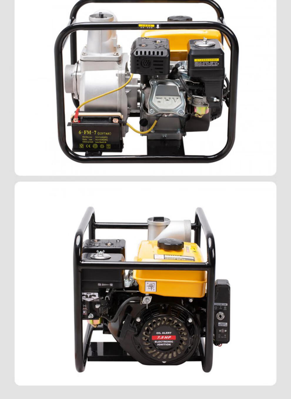 汽油机水泵柴油抽水机自吸污水泵2寸3寸4寸家用农用灌溉小型抽水 电