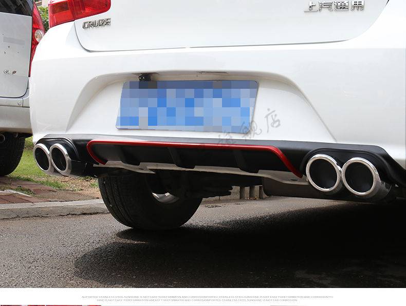 顾致适用于0915经典科鲁兹后包围克鲁兹改装后下杠后唇保险杠装饰件