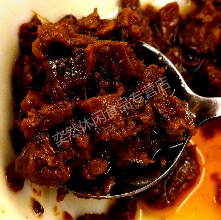 菌菇酱140g*2瓶溧阳特产松树蕈菌菇酱辣椒酱 礼盒装雁来蕈酱140克*2瓶