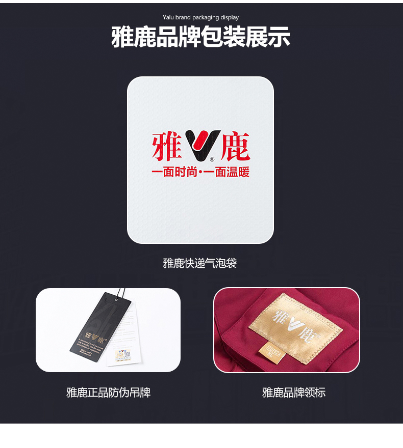 雅鹿服女装2021秋冬新品潮流时尚大真毛领设计感小众品牌外套ts米色m