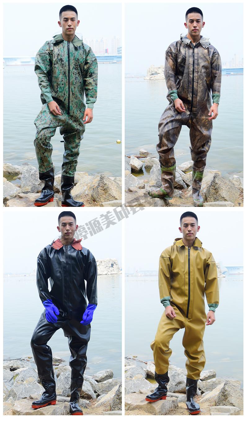 皮裤下水 下水裤全身捞鱼服全身下水裤防水衣服雨裤加厚耐磨男连体