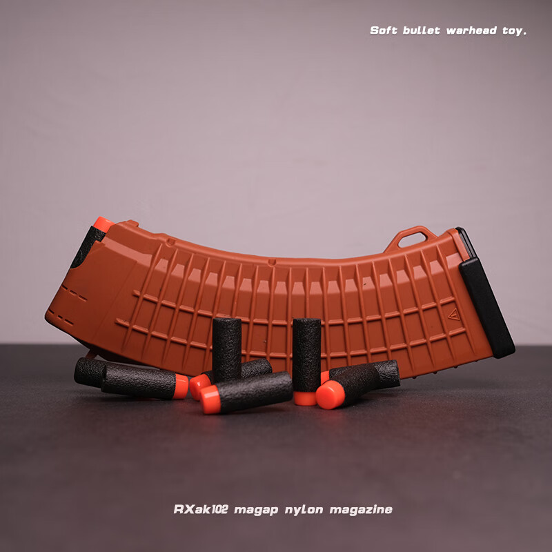 撸蛋堂 激趣hk416ldt撸蛋堂弹匣mp5软弹玩具仁祥ak102软弹弹夹玩具74